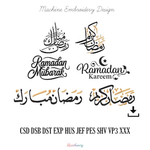 May include: A white background features machine embroidery designs with the words "Ramadan Mubarak" and "Ramadan Kareem" in English and Arabic calligraphy. The image also includes file type abbreviations and the word "Rainbowery".