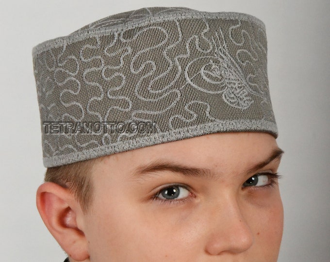 Gray Ottoman Turkish Hat Fez Ertugrul Kayi IYI Hat Sultan's Signature a25278