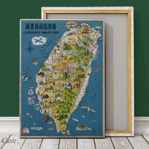 Bildkarte von Taiwan 1954 Baumwollleinen, Digitaldruck, Karte Poster, modernes Interieur, einzigartiges Geschenk, umweltfreundlich #91