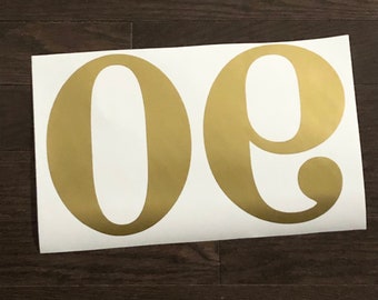 Interior Door Number Decal: Street Address Sticker