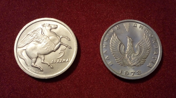 1973 Greece 5 Drachma Coin: Pegasus Mythology, Animal Coin - Etsy