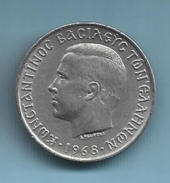 ギリシャ 1968 年 10 ドラクマ硬貨、コンスタンティヌス 2 世、裏面に
