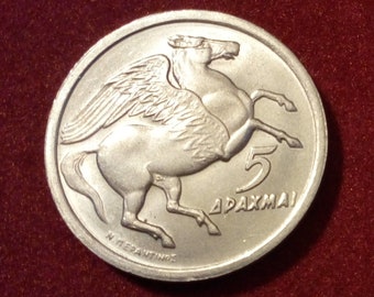 Greece 1973 5 Drachma Greek coins.Pegasus Mythology  winged horse.Mythology mythological figures.Animal coin.Fits US coin pendant tray/bezel