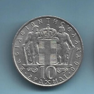 Greece 1968 10 drachma coin  King Constantine II , reverse Royal coat of arms .