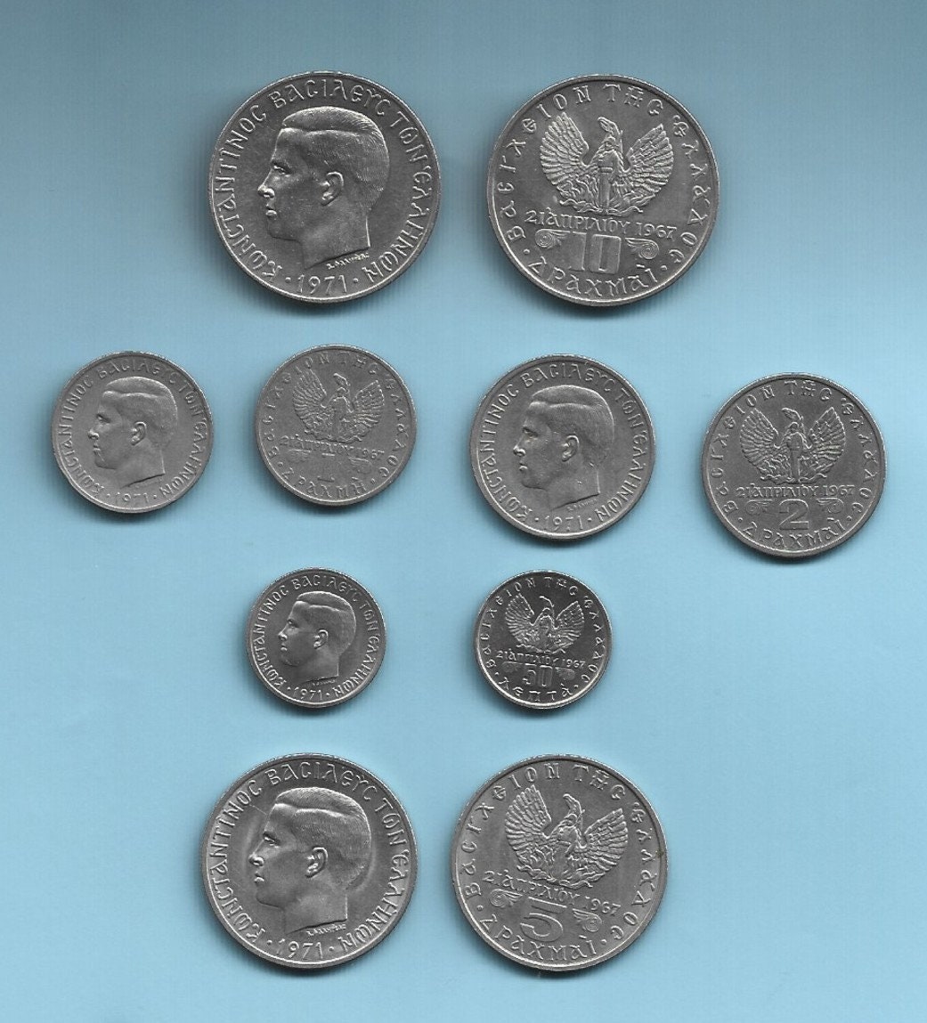 ギリシャ 1971 王国 50 レプタ、1、2、5、10 ドラクマ硬貨。兵士を連れ