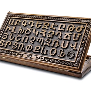 Ensemble de backgammon - Alphabet arménien nardi Planche de backgammon en bois - Jeu de table de backgammon en bois fait à la main Jeu en bois Ornement d’alphabet