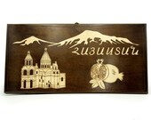 Wooden BACKGAMMON SET, Personalized Board Game Armenian Nardi,wood game,Carved Ararat Echmiadzin, Handmade backgammon,engraving table game