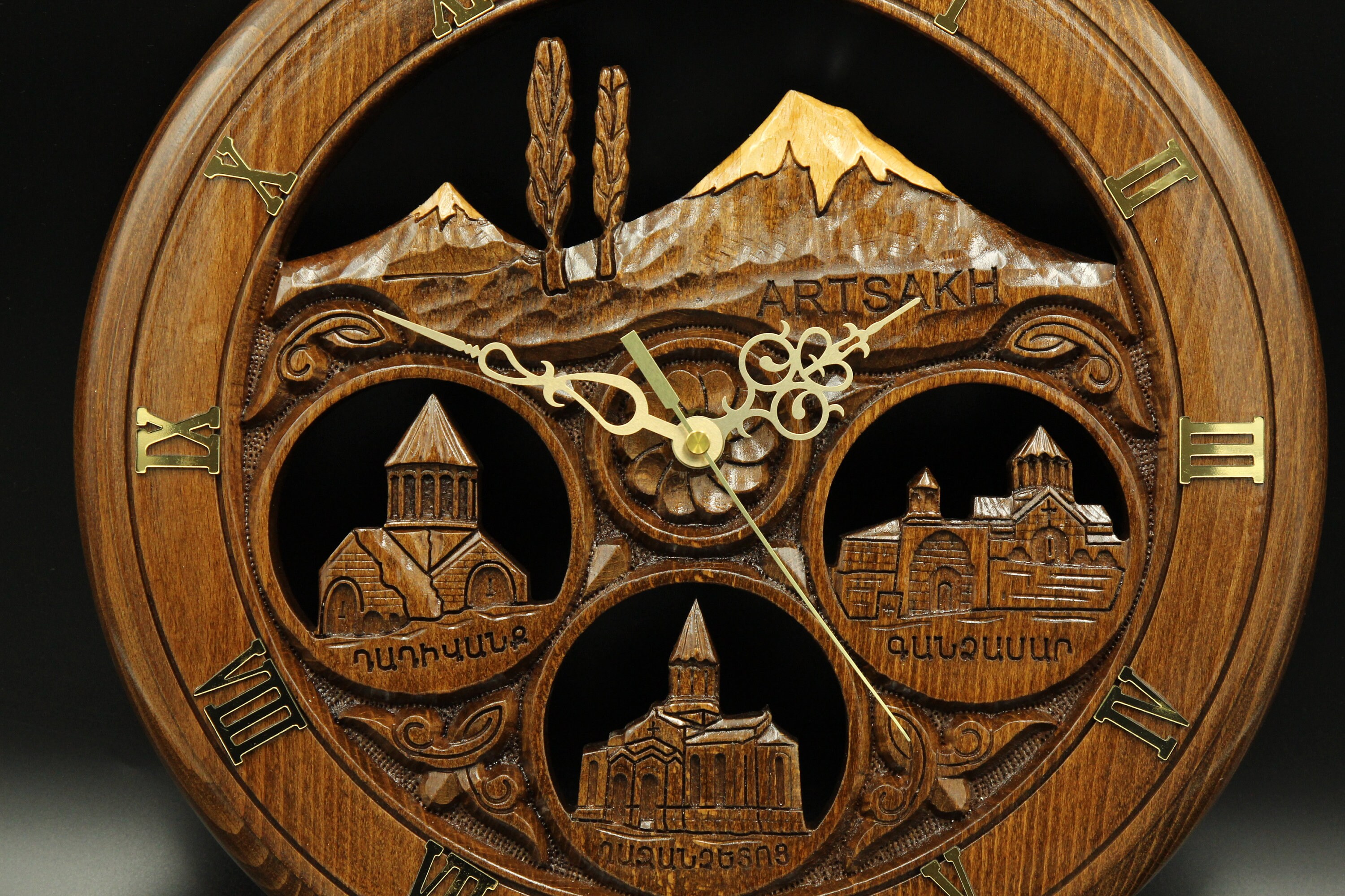 Armenian Wall Clock Unique Wall Clock Home Gift Clock Etsy