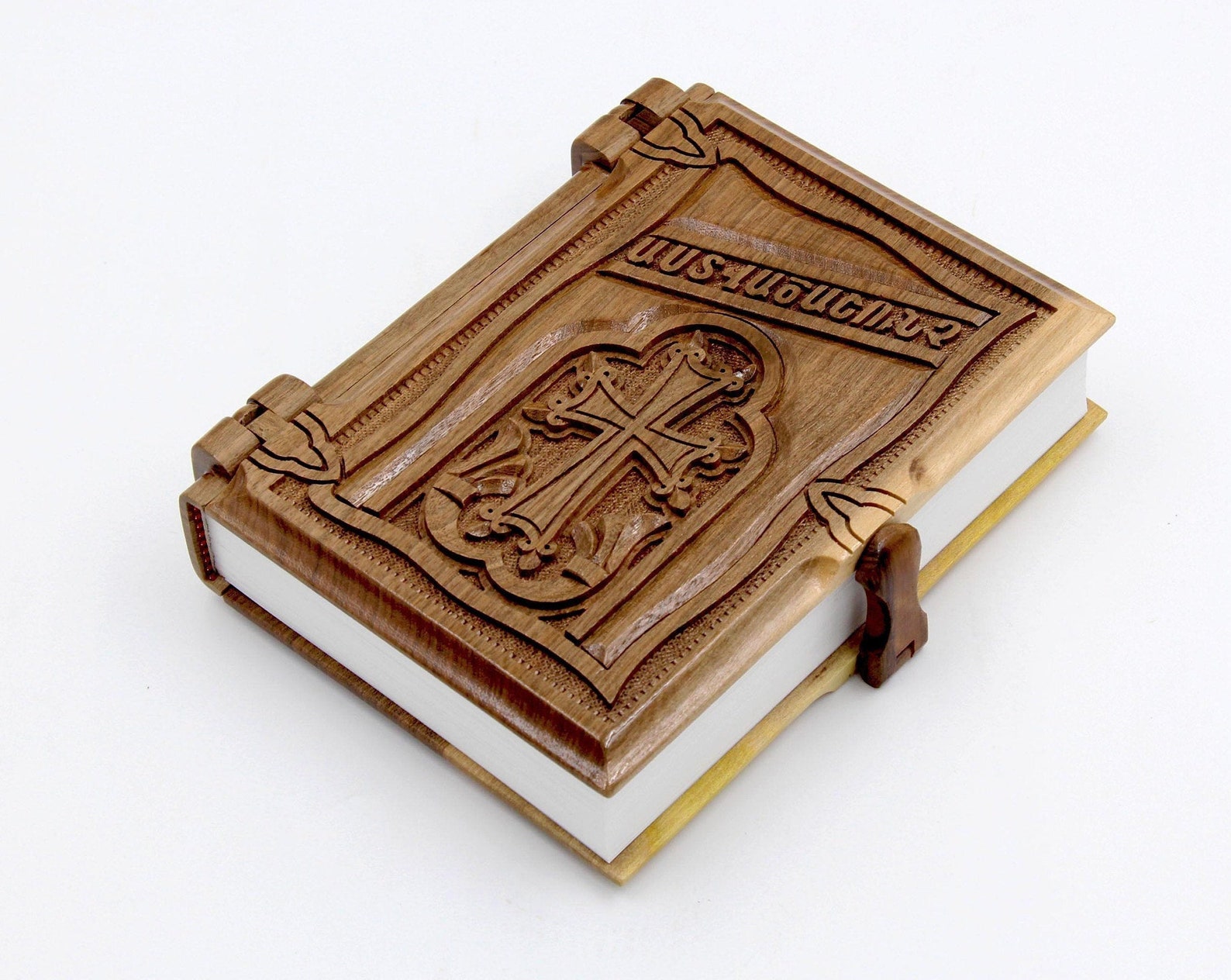 Holy Bible Wood Cover English Holy Bible Handmade Walnut Etsy