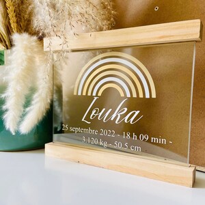Birth frame - Birth gift - Rainbow birth frame - Personalized birth frame - Personalized baby gift