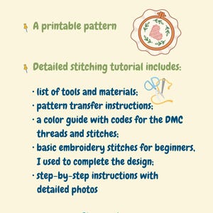 Infographic listing the contents of the embroidery PDF pattern purchase. It includes a printable pattern, detailed tutorial with a list of tools, transfer instructions, DMC thread color guide, beginner stitch guide, and step-by-step photos. Note: Guide is available in English only.