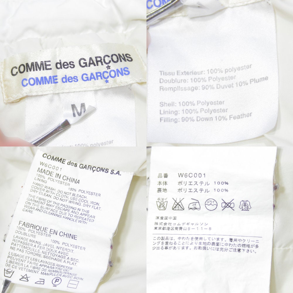 Comme des garcons best sale sa