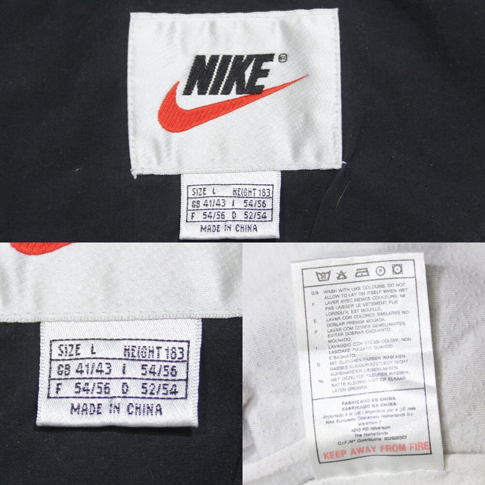 Nike Vintage 90S Big Swoosh Baggy Jacket Etsy