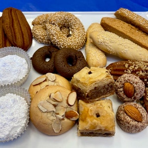 Greek Cookie Sampler Box