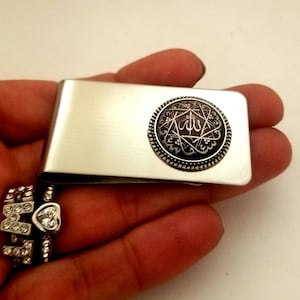 Allah Arabic Islamic Middle Eastern Gift for Him Men, Money Clip, Metal Wallet, Credit Card organizer