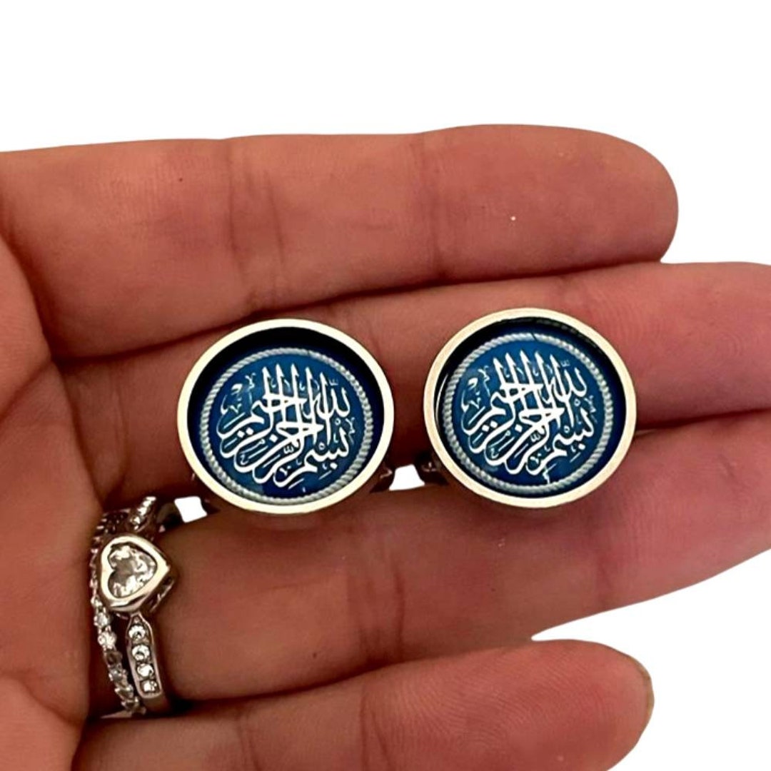Men's Arabic Allah Islamic Cufflinks and Lapel Tie Pin Gift for Muslim ...