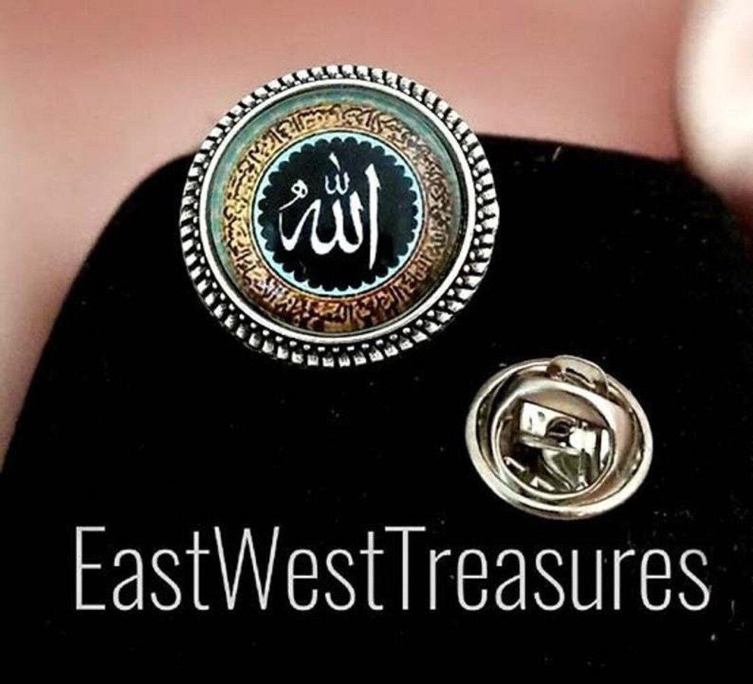 Broches musulmanes avec symbole Allah pour hommes et