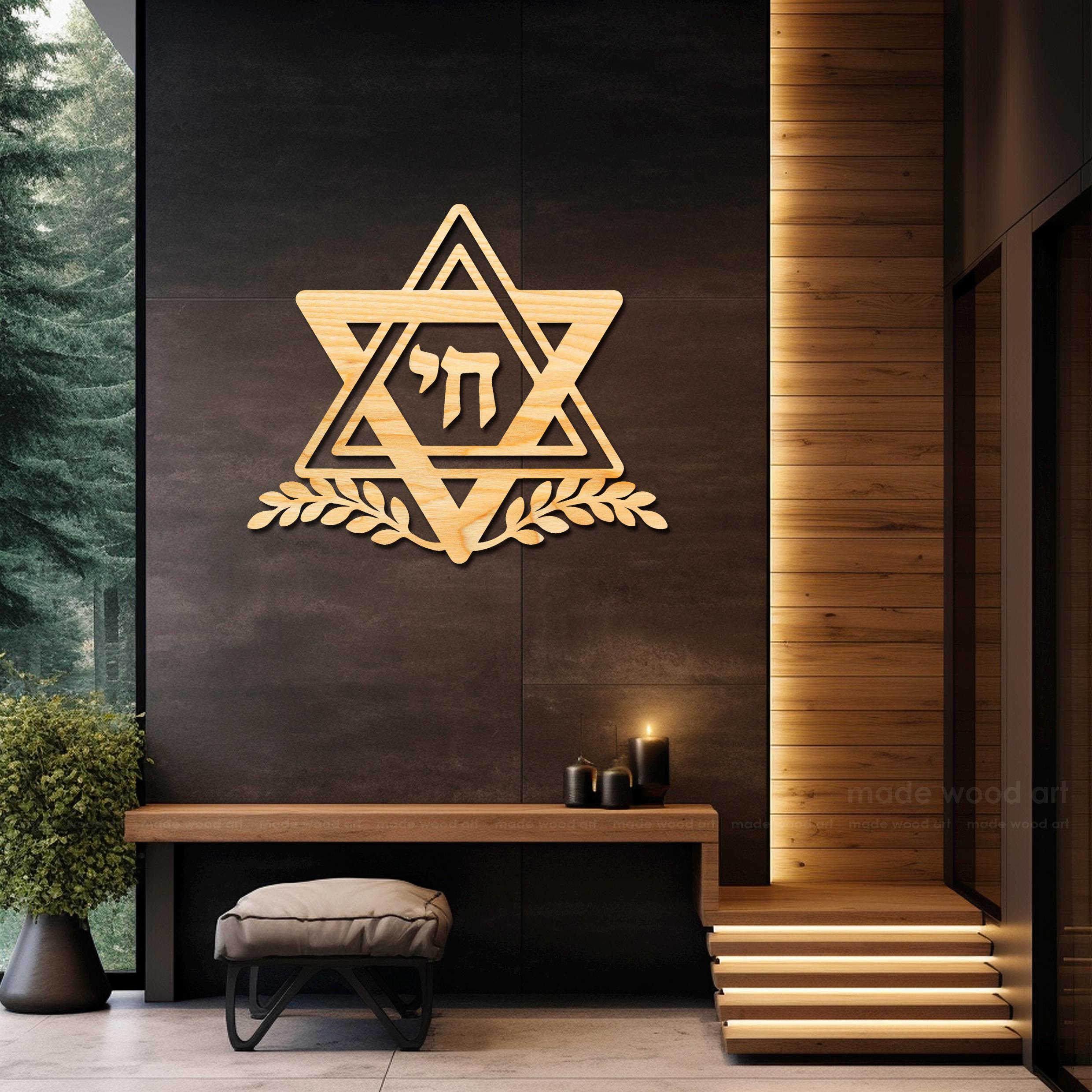 Star of David Wall Art, Hebrew Chai חי Wooden Symbol, Magen David Sign ...