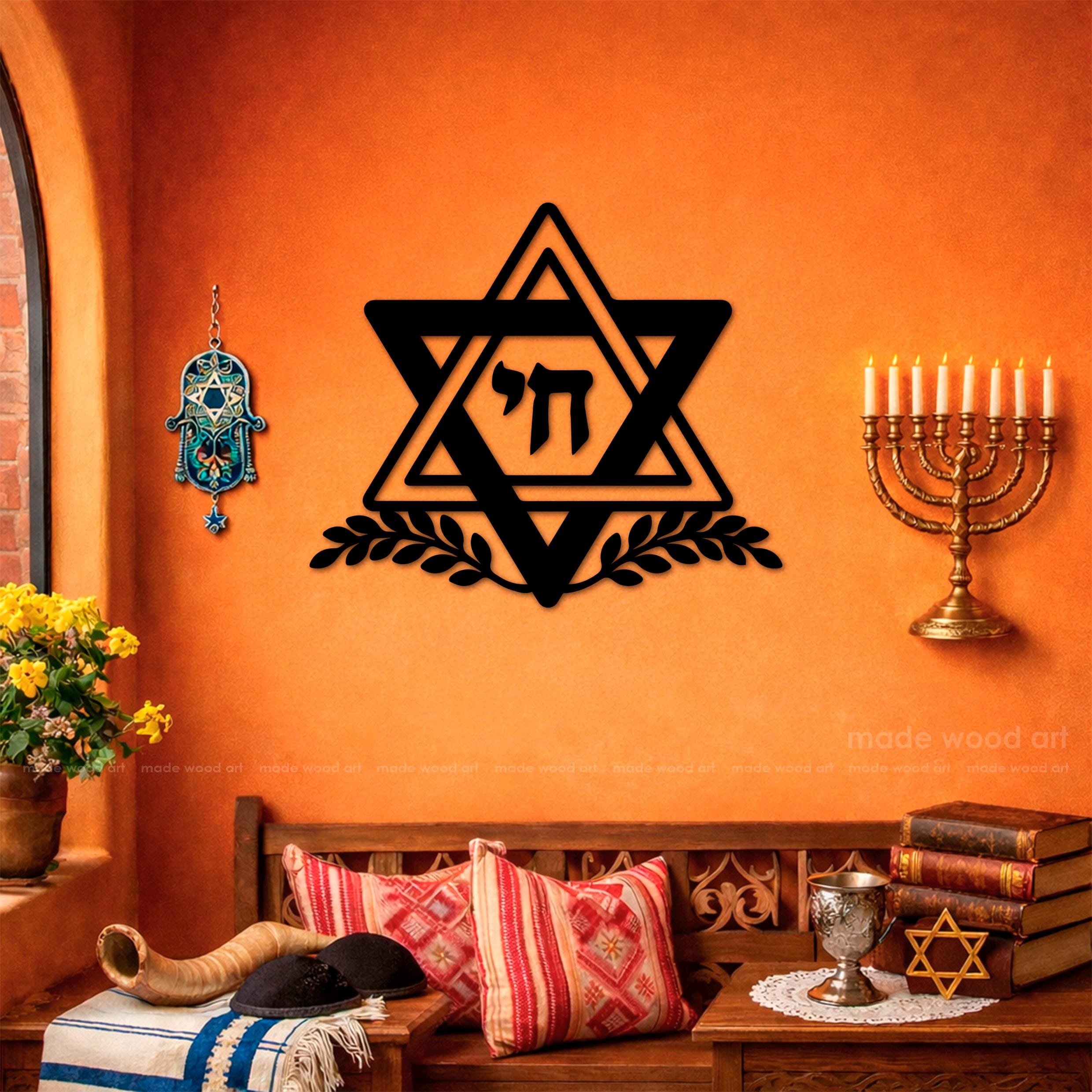 Star of David Wall Art, Hebrew Chai חי Wooden Symbol, Magen David Sign ...