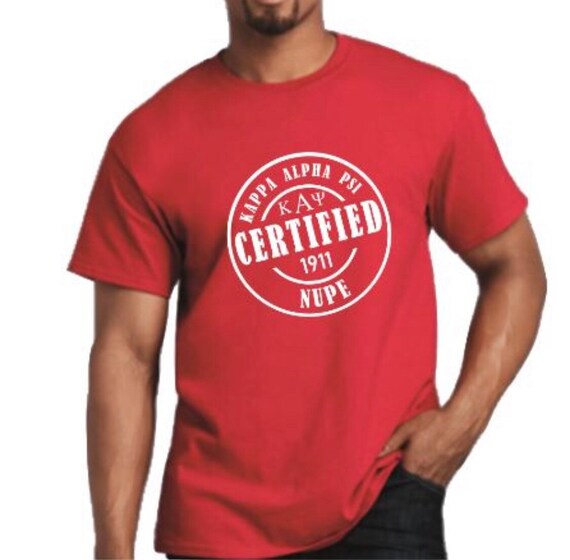 future nupe shirt