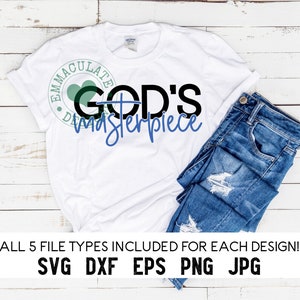 神の傑作 SVG | 祝福された SVG | 傑作 SVG | 神の SVG | cricut SVG ファイル | png | dxf | eps | 商用利用