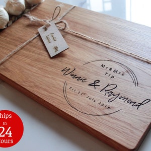 Personalized Cutting Board, Wedding Gift Custom Cutting Board, Engraved Cutting Board, cheese board, Anniversary Gift, Engagement Gift