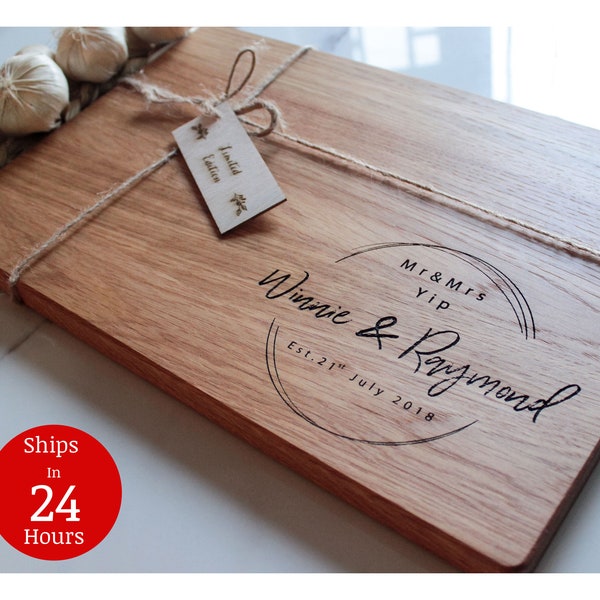 Planche à découper en bois gravée, cadeau de mariage personnalisé, cadeau d'anniversaire de planche à découper gravée personnalisée, cadeau de mariage pour couple