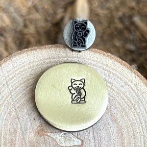KATZE Metallstempel ||  Motivstanzer Glückskatze || Metallstempel || Schmuck-Stanzer | Stahlstempel | Kleiner Metallstempel || Beschriftungsstempel