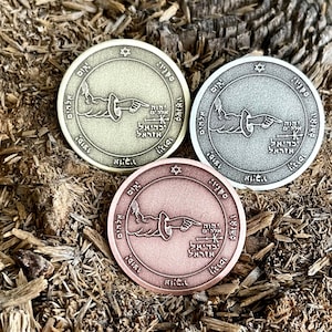 5th MOON SEAL Coin || The Fifth Pentacle of the Moon Coin || Solomon Seals Coin | Solomon Moon Seal Coin | Pendant | Souvenir