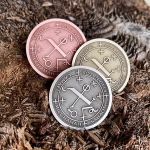 ARCHANGEL CHAMUEL SEAL || Seal Of Archangel Camael || Magical Amulet || Talisman || Archangel Token || Coin, Pendant, Keychain, Pin badge