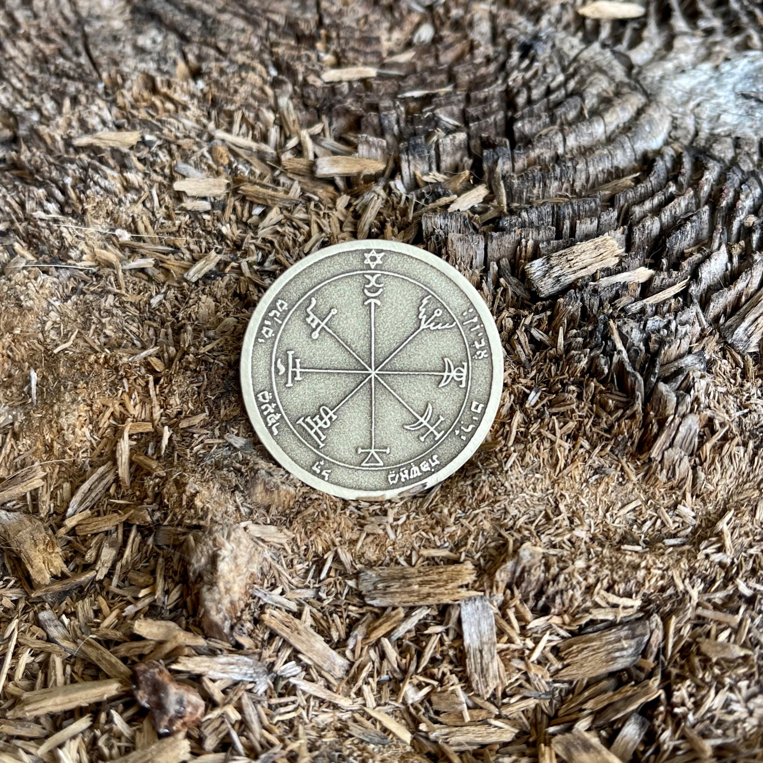 木星の第7の封印コイン || 木星の第7のペンタクル || ソロモンの封印コイン | ソロモンの木星の封印コイン | ペンダント | 記念品 -  Etsy 日本