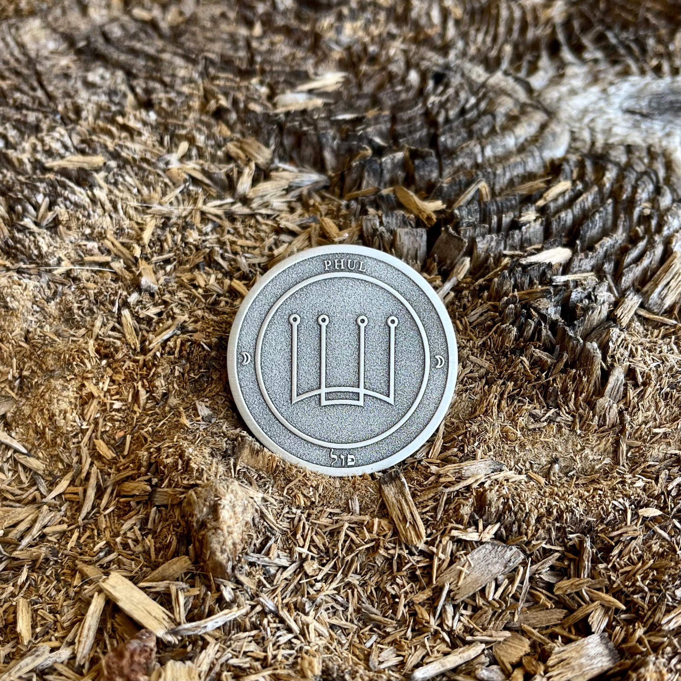 PHUL Coin || Seven Olympian Spirits || Olympic Spirits || Souvenir ||  Pendant || Keychain || Pin Badge - Etsy