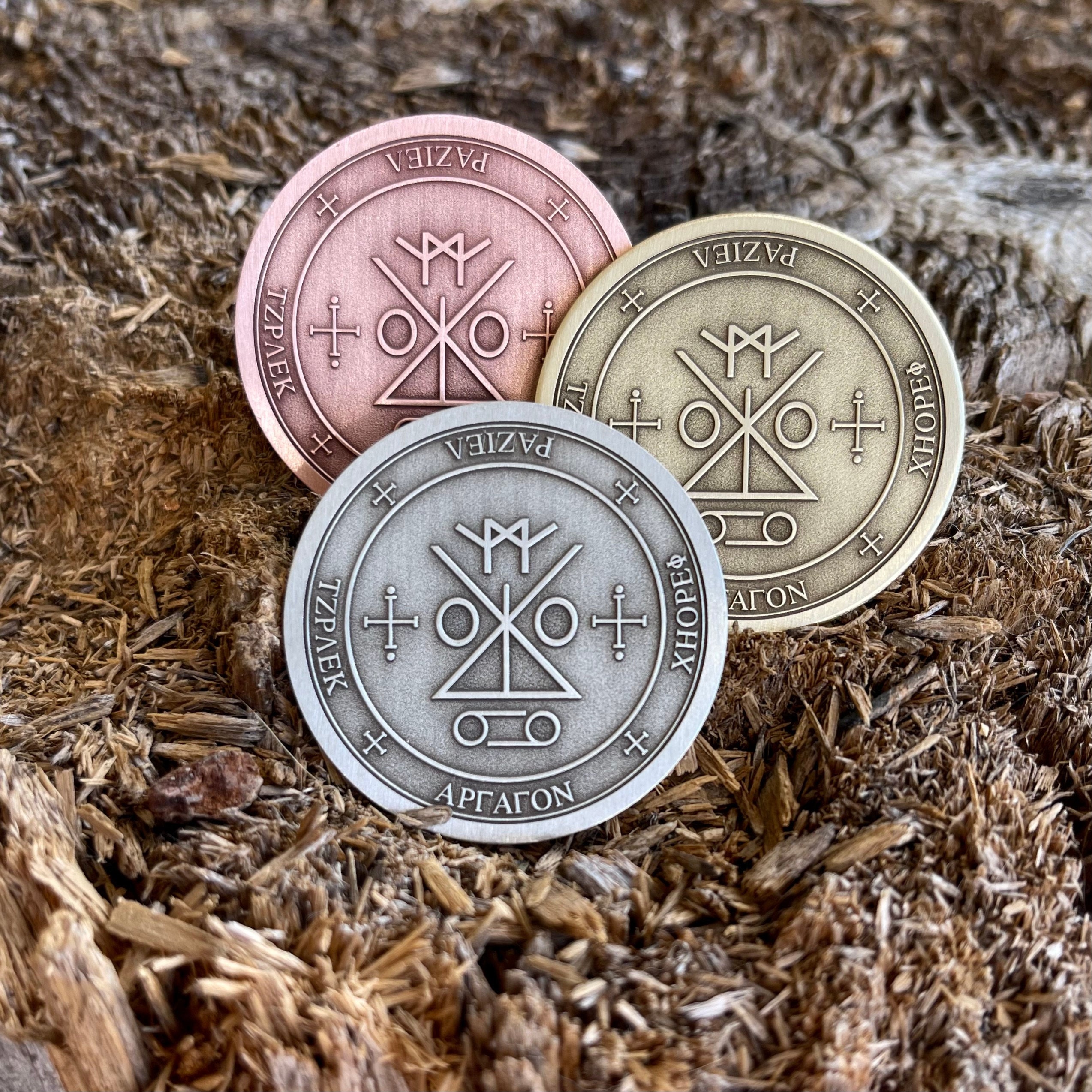 ARCHANGEL RAZIEL SEAL || Seal Of Archangel Raziel || Coin, Pendant, Keychain, Pin badge
