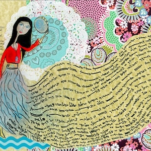 Song of the sea Judaica Jewish Art Gift Judaica gifts Jewish gift Jewish Wall Art Jewish Home Décor Judaica Wall Art Judaica Print