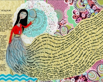 Impressão de arte judaica da Canção do Mar: Êxodo 15, decoração de parede hebraica