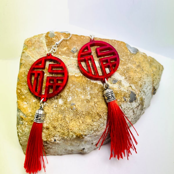 Lunar New Year Earrings, Asian Inspired Red Tassel Acrylic Earrings,  Red Chinese Kanji Good Fortune Pierced or Clip-on