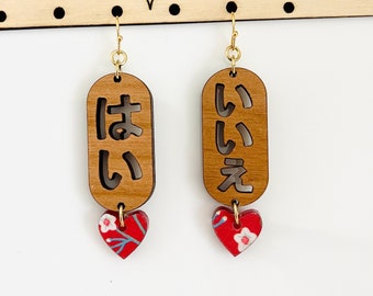 Mismatched Japanese Yes and No Wood Earrings