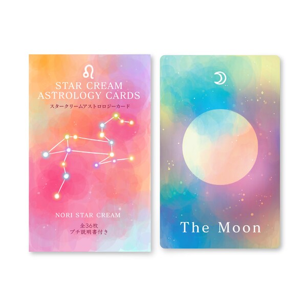 Star Cream Astrology Cards | Divination tool | astrology tarot cards | Astrology Oracle | Zodiac tarot |