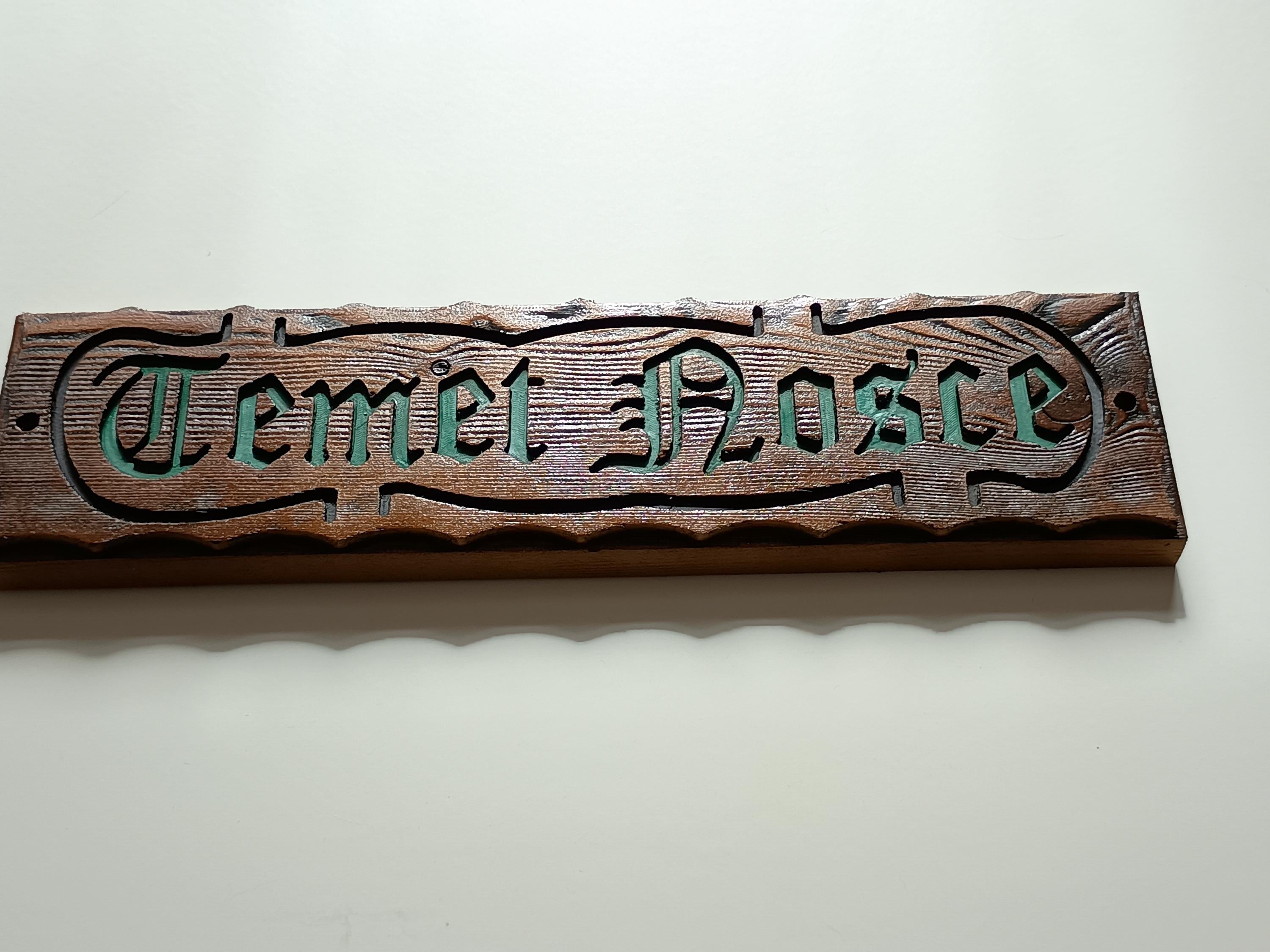 マトリックスの複製版「テメト・ノシェ」看板 - Know Thyself - Etsy 日本