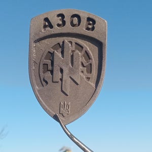 Battalion Patch.Chevron.. from fragments of jet artillery.Tornado.Which Russians fired at Ukraine.