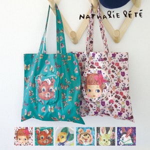 Japan limited New 2024 Nathalie lete fodable eco bag