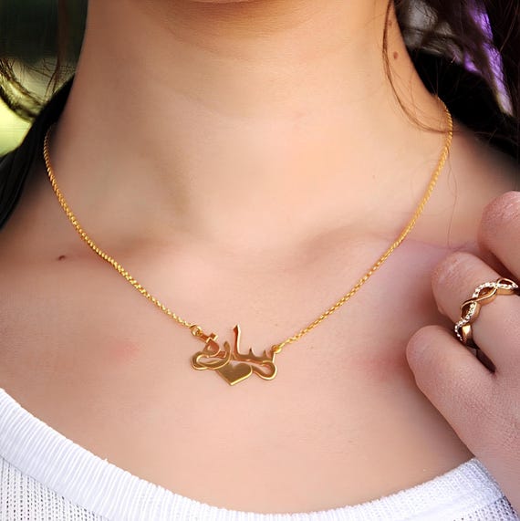 名入れシルバー925 アラビア語✨ネックレス イニシャル✨ゴールド 手作り 名入れ♡シルバー925 アラビア語✨ネックレス イニシャル✨ゴールド