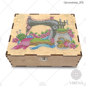 Wood stash Box Handmade wooden jewelry box with bead embroidery, Laser cutting Jewelry box for women DIY kit for jewelry box with embroidery