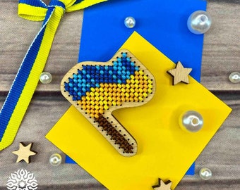 DIY Jewelry making kit, Seed beaded brooch Ukrainian flag, Bead Embroidery kit, Needlework beading decoration, Made in Ukraine