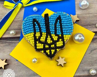 DIY Jewelry making kit, Seed beaded brooch Ukrainian heart, Bead Embroidery kit, Needlework beading decoration, Made in Ukraine