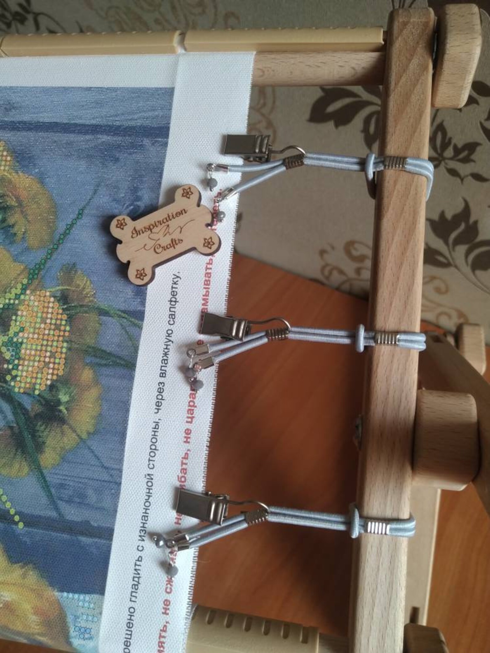 Tensioners for embroidery frames Set of 12 side cross stitch Etsy