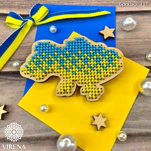 DIY Jewelry making kit, Seed beaded brooch Map of Ukraine, Bead Embroidery kit, Needlework beading decoration, Made in Ukraine