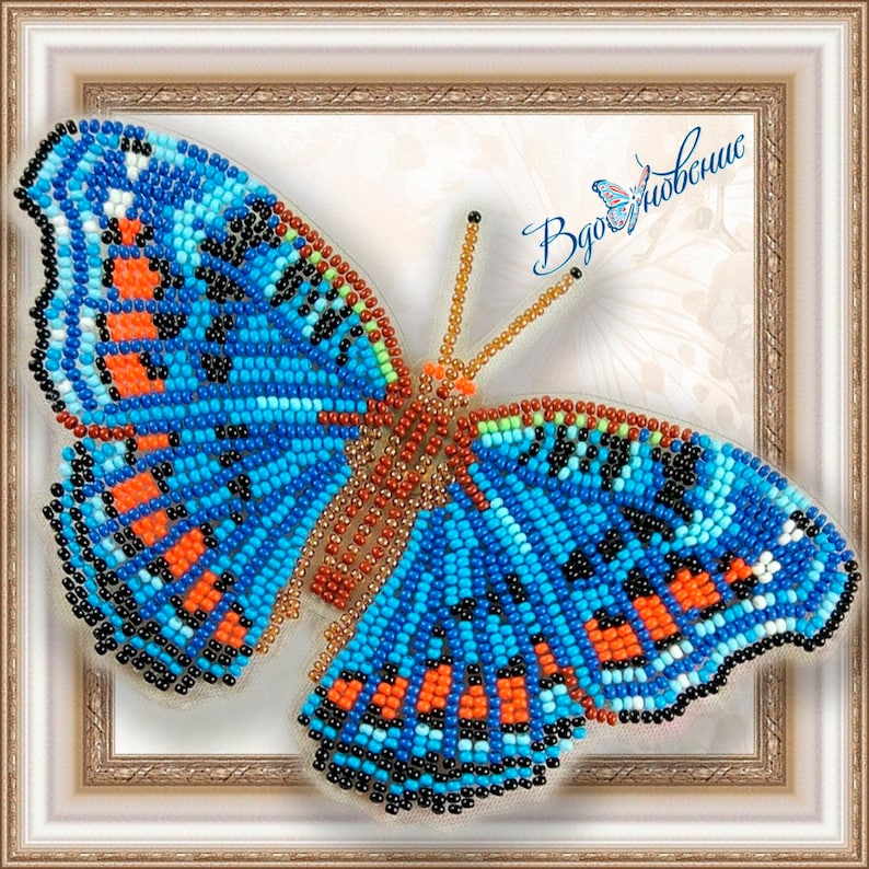 Bead embroidery kit Bright butterfly colorful butterfly Etsy