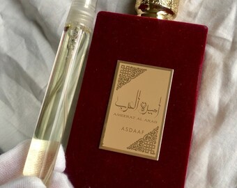 Ameerat Al Arab (Princess of Arabia) by Asdaaf 10 ml sample Arabic Perfume