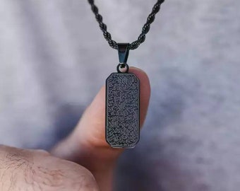 Stainless Steel Islam Koranic Surah Quran Ayatul Kursi Charm Pendant Necklace For Muslim W/60CM Long Chain Stainless Steel Islam Koranic Surah Quran Ayatul Kursi Charm Pendant Necklace For Muslim W/60CM Long Chain